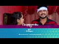 bhagyajathakam unexpected decision of arun.. mazhavil manorama