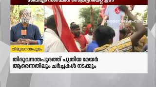 CPM state secretariat meet today