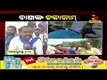 farmers stage chakka jam in sambalpur block highway nandighoshatv