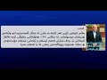 بەشی دووەمی دەقی چاوپێکەوتنی گۆڤاری ئەهرامی عەرەبی لەگەڵ مامۆستا فەتحوڵڵا گولەن