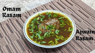 Omam Rasam | Ajwain Rasam | Carom Seeds Rasam | Healthy Oma Rasam