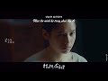 【vietsub fmv 1】chiẾc bẬt lỬa vÀ vÁy cÔng chÚa 打火机与公主裙 trần phi vũ x trương tịnh nghi 陈飞宇x张婧仪