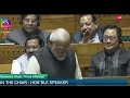 pm modi speech on union budget live बजट पर मोदी के इस भाषण ने मचाया तहलका parliament session 2025