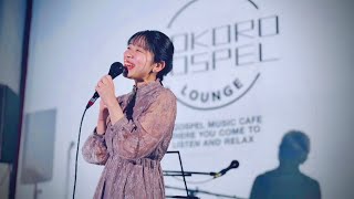 【手話賛美】 不可能はないから （Japanese Worship）