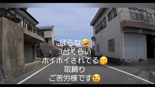 【今日も春の交通安全運動期間～徳島運転マナー💩まとめ】2023年5月18日