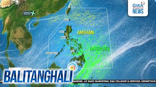 Bagyo o LPA, wala pa ring namamataan sa loob o labas ng PAR - Weather update today | Balitanghali