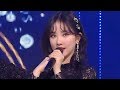 GFRIEND - Sunriseㅣ여자친구 - 해야 [SBS Inkigayo Ep 989]