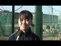 甲子園に向けて！伊藤なつみさん（三重高校　春の甲子園2012　出場企画）