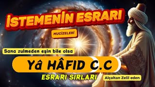 İSTEMENİN ESRARI - ESMAÜL HÜSNA { YÂ HÂFID } | DUA EDERKEN | ALLAH'IM DEME #sesli  #esmaülhüsna