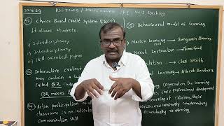 KSET 2025: P1 Unit 1 Teaching Aptitude Part 11 DGK Sir