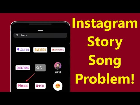 Instagram story song problem Instagram music no result found Problem solve!! – Howtosolveit