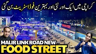 New Food Street In Karachi Near Malir Cantt 🍱 Falcon Malir Cantt Food Street