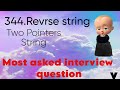 LeetCode 344. Reverse String | Python Solution | Two Pointers Approach