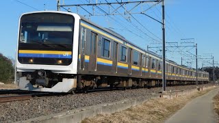 【2編成しかいないC600番台オールMT68】JR総武本線　209系2100番台マリC615編成普通千葉行き@佐倉〜物井