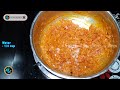 கொண்டக்கடலை இருந்தா இந்த மசாலா கறி செய்து பாருங்க channa masala curry chickpeas masala recipe