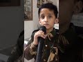 Atharva Upadhyay singing patriotic song me rahun ya na rahun