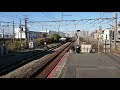 12月7日新川崎駅 新鶴見a30運用 8460レ ef65 2081 国鉄色 赤プレート