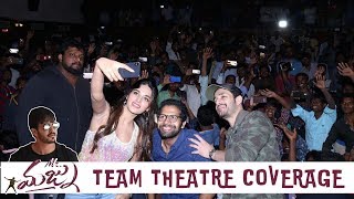 Mr Majnu Team Theatre coverage | Akhil akkineni | Nidhhi Agerwal | Venky Atluri