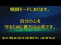 【鍵】バシャール【自己評価を見直す】