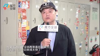 與吳孟達約好深圳再聚最後擦肩而過 林子聰：這一切來得太快了