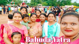 Bahuda Yatra//Hatibari Rath Yatra//Bahuda Rath Yatra 2023 @Ramboyt51