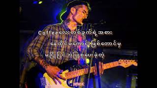 Min Yway Tae Lan - Raymond( Idiots) မင်းရွေးတဲ့လမ်း - ရေမွန် (Idiots) (Lyrics)