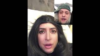 Kim Kardashian Pete Davidson LEAKED facetime!