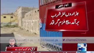 24 Breaking: Police raided in Kandhkot