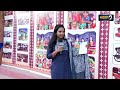 biggest exhibition in hyderabad hyderabad’s numaish 2024 mega9tv