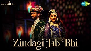 Zindagi Jab Bhi | Umrao Jaan Ada - The Musical | Salim-Sulaiman | Nirnay Baghel