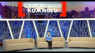 РОЗБИЛА РОДИНУ ЗОВИЦІ І ПОВЕРНУЛАСЬ ДО ЧОЛОВІКА  | #стосуєтьсякожного #данілевич