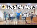 Hold Me Now Linedance 초중급라인댄스 킴스라인댄스 토요강사동아리 [Choreo: Jonas D., Raymond S. & Roy H.]