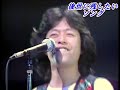 ゴダイゴ グラフティ godiego graffiti medley of 10 greatest songs 最強10曲メドレー