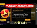 Free Fire Redeem Code 11 August 2024 | How To Use Redeem Code In Free Fire | Today New Redeem Code