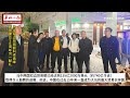 华侨日报时事新闻：15 04 2024 klia枪击案嫌犯证实落网