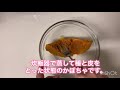 コストコ有機食パン美味しい食べ方♪ organic loaf pain biologique