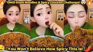 🔥 ASMR Black Bean Noodles \u0026 Spicy Chicken Mukbang 🍜🍗 | Eating Show with Cute Filter