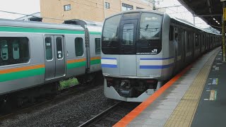 JR鎌倉駅上り2番線から横須賀線普通東京行きE217系0984SY-20横クラ+E217系Y-103横クラが発車！回送E231系U63宮ヤマ+E231系U527宮ヤマが停車中！