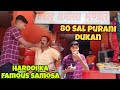 Hardoi Ka Famous 23 Saal Purana Samose Ka Dukan #hardoi #food #samosa #viral #publicreaction