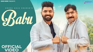 Bapu (Official Video) Khasa Aala Chahar | Yashpal Sharma | New Haryanvi Song 2023