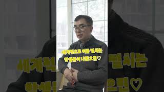 암치료 횡성\