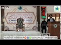 peer syed mazhar saeed shah sb annual ceremony 2024 25 jamia dar ul huda karachi jdhk