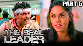 The Real Leader (KO) Hindi Dubbed Movie | PARTS 5 of 12 | Jeeva, Ajmal Ameer, Karthika Nair