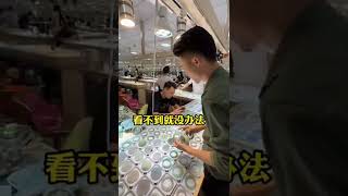 正兒八經的談個價吧-2。#天然翡翠 #翡翠 #翡翠玉 #翡翠手鐲 #翡翠代購 #珠寶