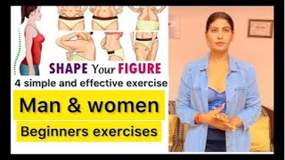 Weight loss cardio exercise belly fat thighs fat reducing exercise at home Pooja Dixit