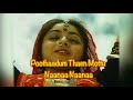 lyrical chinna chinna vanna kuyil with lyrics mouna raagam revathi mohan ilaiyaraja songs