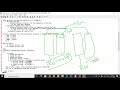 uart protocol uart controller verification demo video