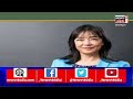 odia news china taiwan conflicts ଡ୍ରାଗନର ୱାର ପ୍ଲାନ ଲିକ special report news18 odia