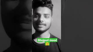 bhojpuri  short video Pawan Singh   #viral #shorts #yiutubeshort #pawansingh #bhojpuri