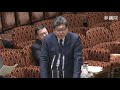 参議院 2020年03月23日 予算委員会 11 安江伸夫（公明党）